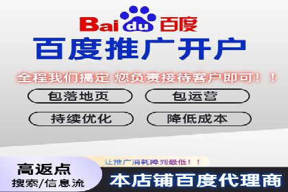 案例分析：SEM广告助力医疗行业品牌建设